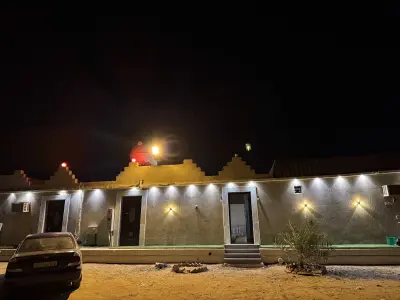 شاليهات الياسمين