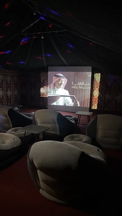 صورة ٤، مخيم كحيلة
