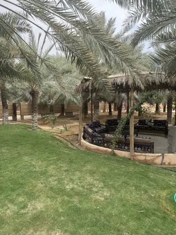 مزرعة غلا نجد