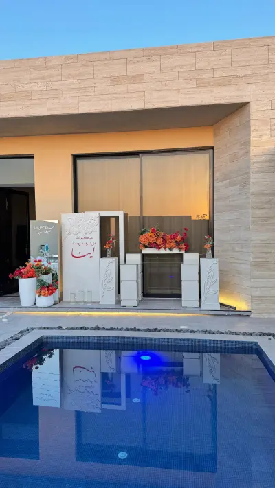 صورة ٣، شاليه ڤيا فيلا vea villa