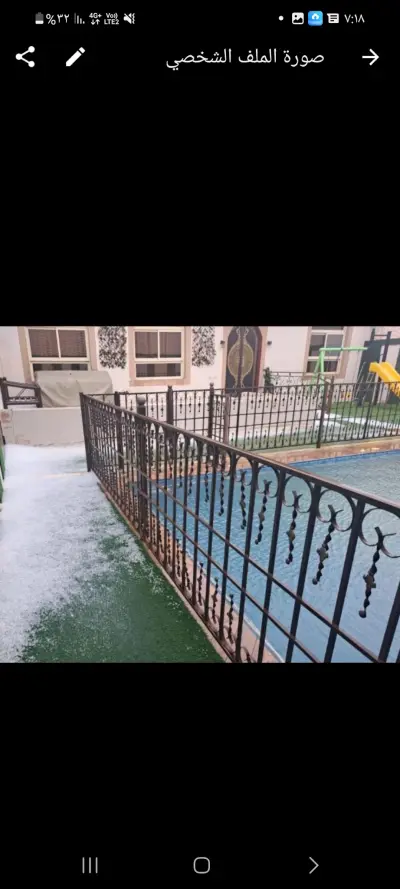 صورة ٦، استراحة البيلسان