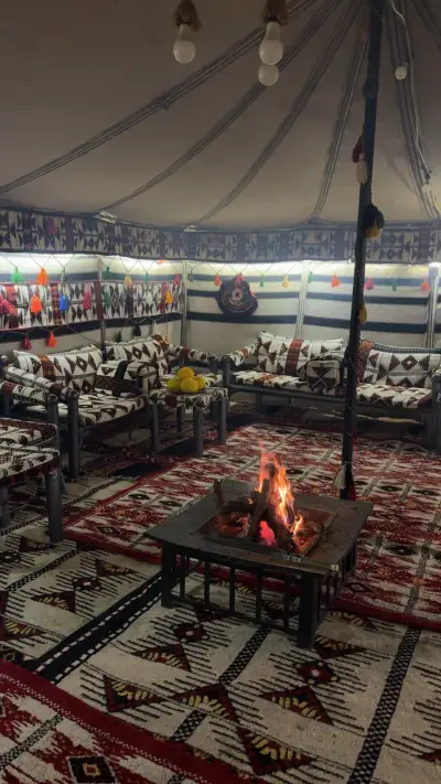 مخيم أُنس
