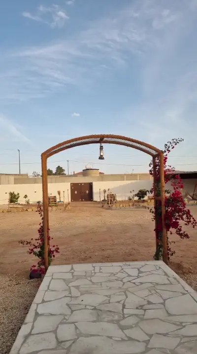 صورة ٣، منتجع الريادة