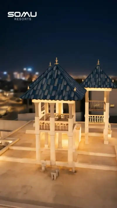 صورة ٣، منتجع وشاليهات سمو