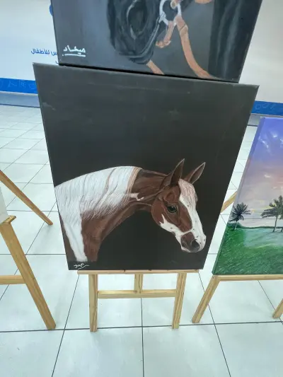 استراحة اليوم الوطني