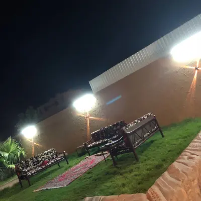 صورة ٤، استراحة الرواد