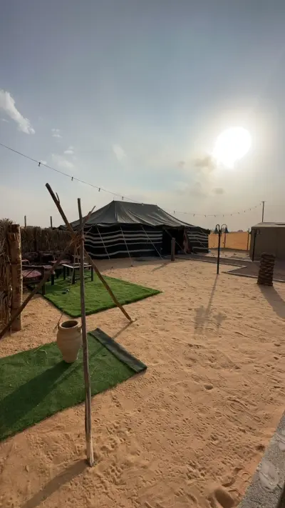 مخيم القمة
