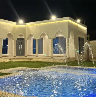 صورة ٢، فاميليا