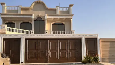 استراحة الابريز