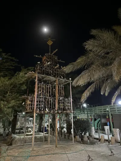 صورة ٣، استراحة أبراج الحمام