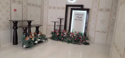 صورة ٣، استراحة الأمسية الذهبية