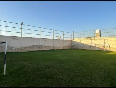 استراحة رَحْب