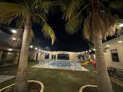 شاليه لاڤندر