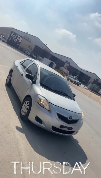 صورة ٣، استراحة شباب ألبوم