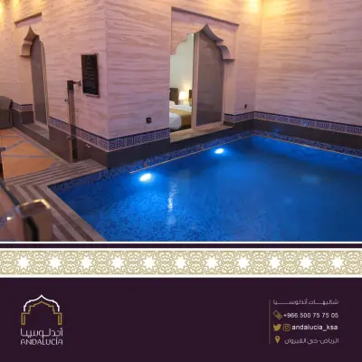 صورة ٣، شاليهات أندلوسيا
