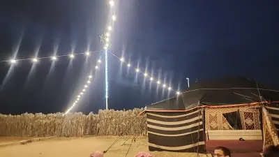مخيم النجوم
