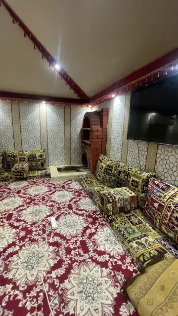 استراحة جود السلام