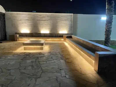 استراحة السعادة