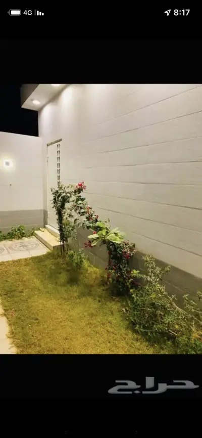 صورة ٤، شاليه الكوخ الريفي