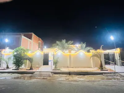 صورة ٢، استراحة العمدة