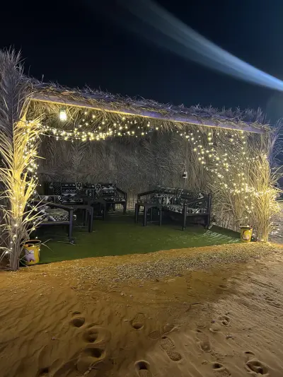 صورة ٢، مخيم الريان البويب