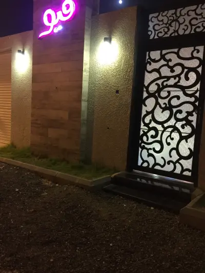 شاليه فيو