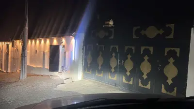 صورة ٢، استراحة اليوسي