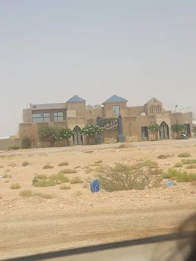 صورة ٢، شاليه اغادير