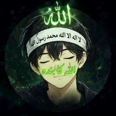 استراحة حمود بن لقطان الحسيني