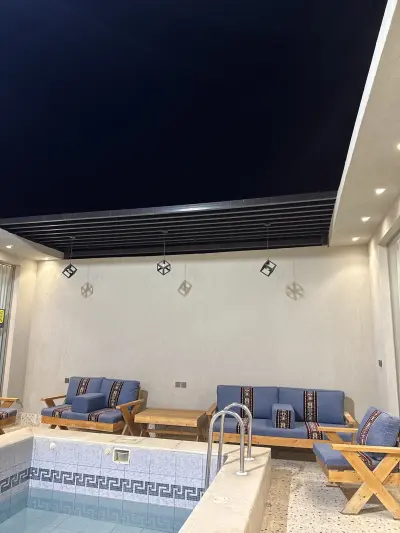استراحة الأنس