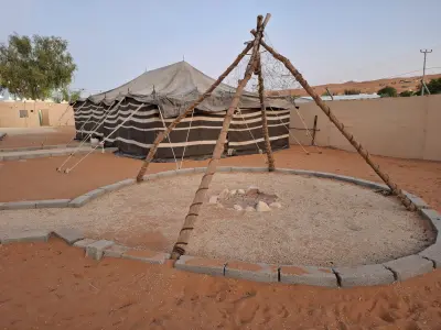 استراحة البطين