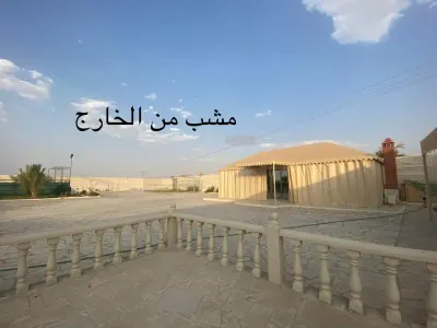 صورة ٤، استراحة مزرعة المعانيق