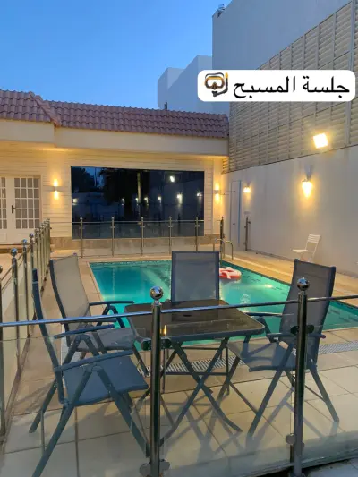 صورة ٢، شاليه نيروز