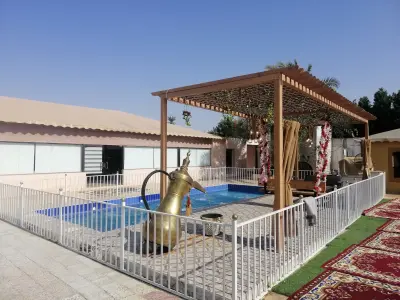 استراحة المرجان