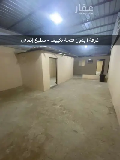 صورة ٣، استراحة الغرابي - ايجار سنوي
