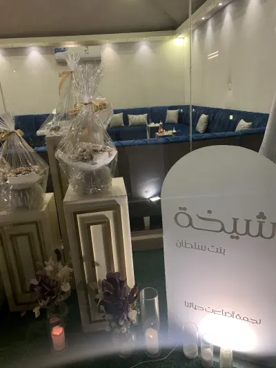 صورة ٤، شاليهات اوبير