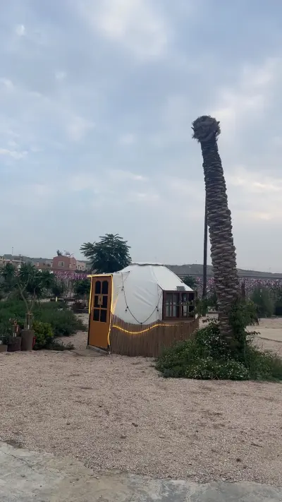 صورة ٣، مزرعة و منتجع كوايت فارم