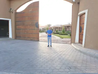استراحة الناصرية