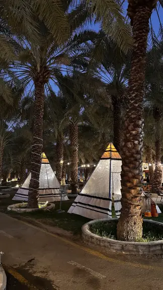 صورة ٣، مزرعة الفي