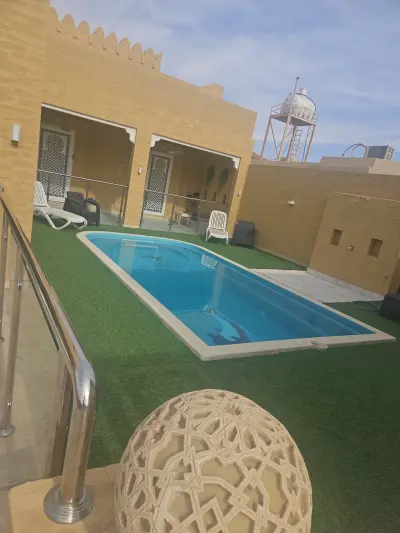 صورة ٣، شاليه غرناطة