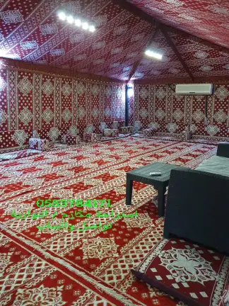 صورة ٣، استراحة مكارم النورية