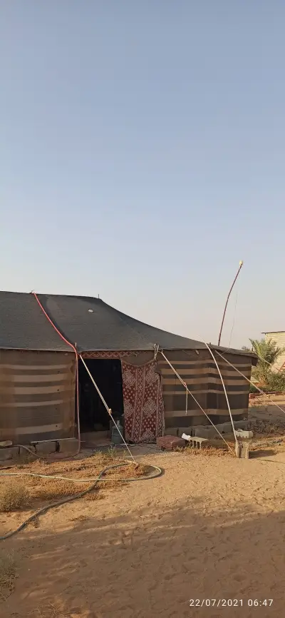 صورة ٣، استراحه السلامه