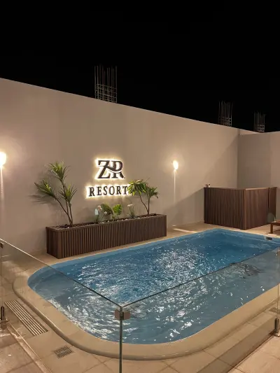 صورة ٤، شاليهات ZR