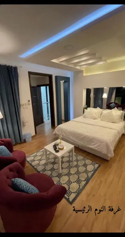 شالية اورفا