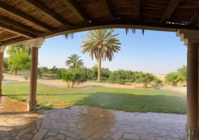 مزرعة جودة