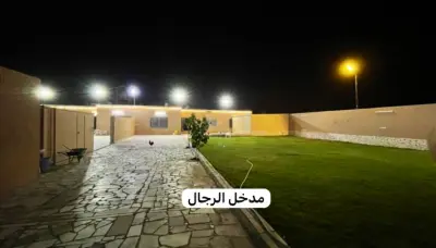 استراحة الوناسة