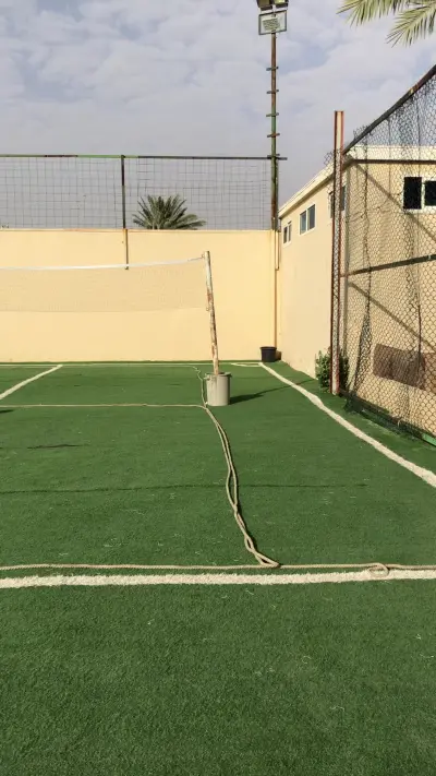 صورة ٤، استراحة ماما سارة