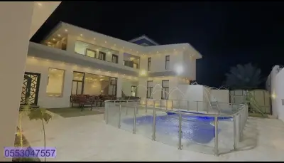 شالية باتشولي