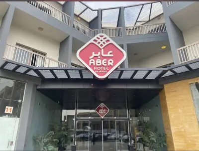 صورة ٢، منتجع اكواخ المزرعة