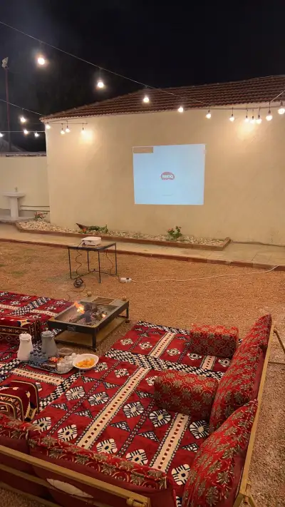 صورة ٢، شاليه الرمز